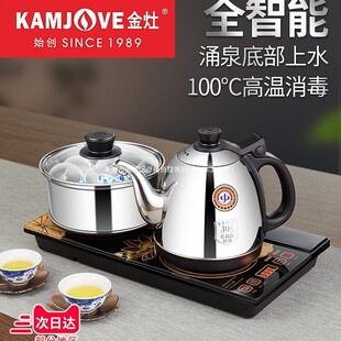 ������ß�ˮ�ز�̨��ˮ��һ�w늲�t�¿�HK9ȫ�Ԅ���ˮ늟�ˮ��