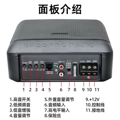 Alloy Mini Speaker, Car speaker/subwoofer