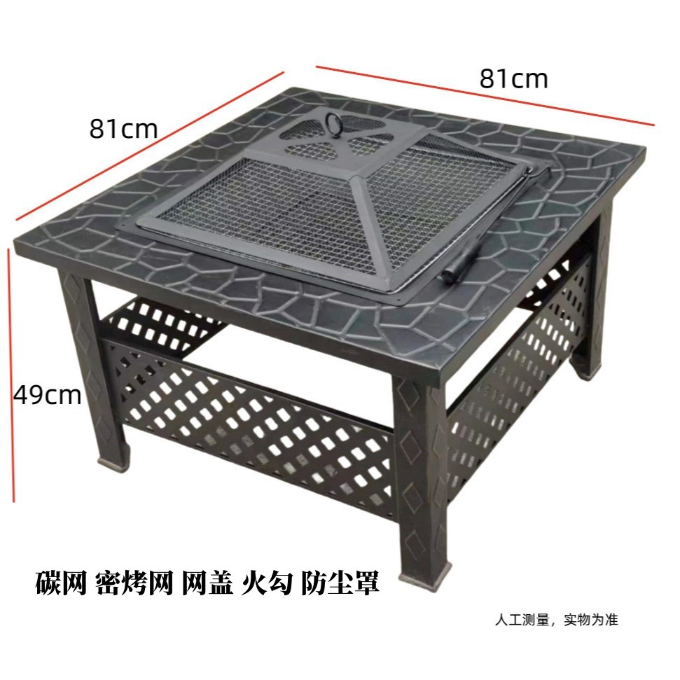 Horno de barbacoa de alto nivel de patio, mesa de barbacoa móvil, parrilla de barbacoa interior, horno de cocción de té, conjunto de horno de fuego doméstico