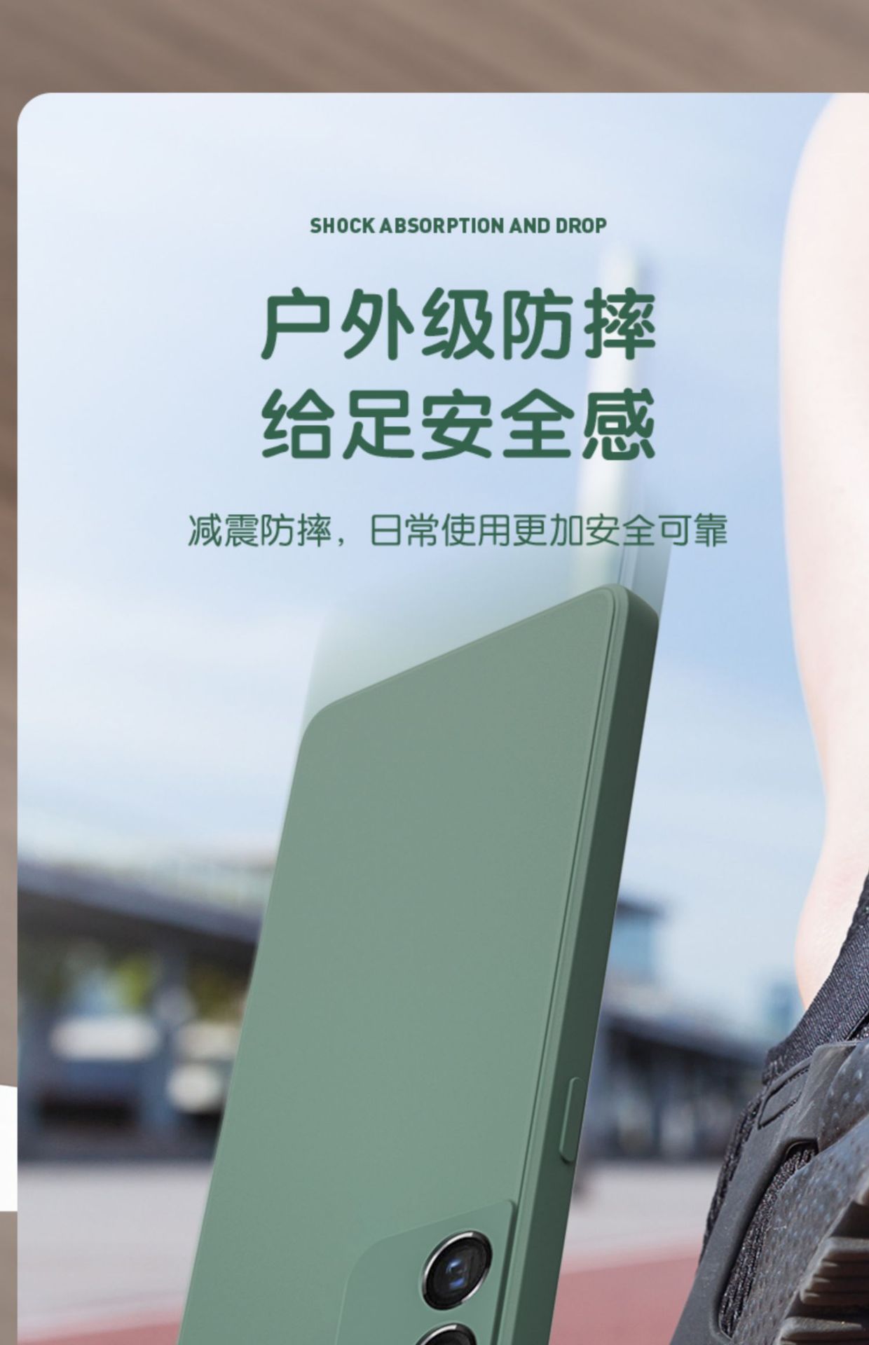 一键复制_20231205224815