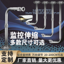 �O����s֧�ܼ��L20-200cm�ؾ�L���X�Ͻ��f����b���b�z���^֧��