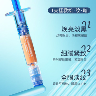 ���ľo�����˪ �������y����Ȧ�����۴�˪