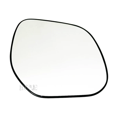 Suitable for Mitsubishi Car mirror