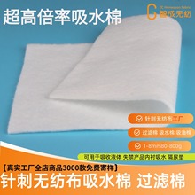 �߱���ˮ��ᘴ����l��������ܛ��ˮ�ް�ɫ�l�������aƷᘴ���ˮ��