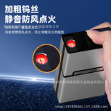 Зажигалка с зарядкой, ветрозащитный портсигар, оптовые продажи, 20 шт