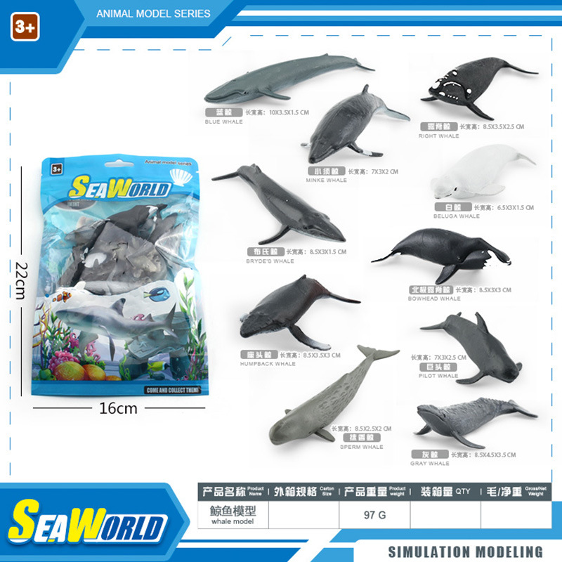 Simulación transfronteriza Ártico y Antártico animales pescados marinos animales prehistóricos modelo de conchas de pingüino bolsa de decoración