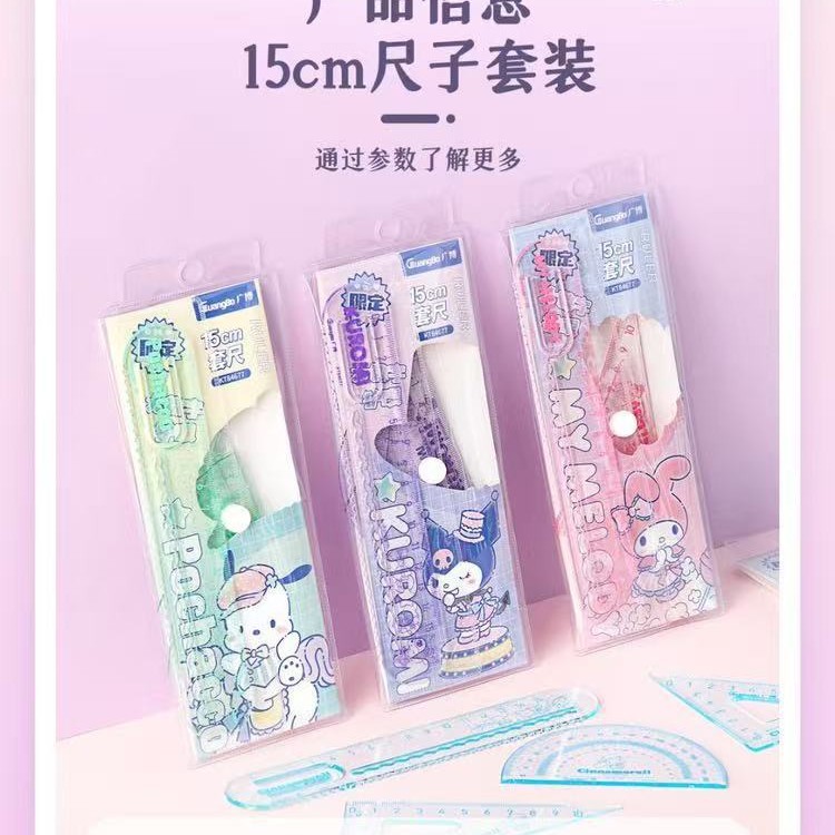 KT84677 (1박스 24세트)