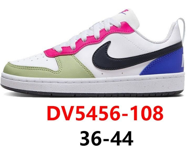 DV5456-108 / 尺码备注留言