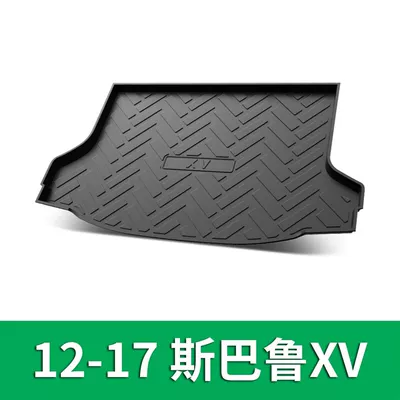 Cross-border Suba/Lu Forester FORESTER Suba/Lu XV Outback OUTBACK car trunk mat four (Trunk Mat) - 12-17-subaru-xv-physical