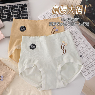 �o�۸�����ѝŮ 10A����͸���־�������m�ո����δ�a����ѝ���l
