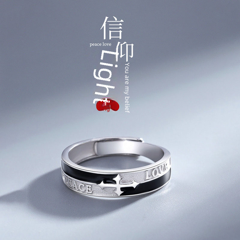 Men's trend fashionable ring