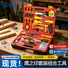 ��֮ӡ�������b���ù�����๦�����S�޼�ͥ늹�ȫ��܇�d������
