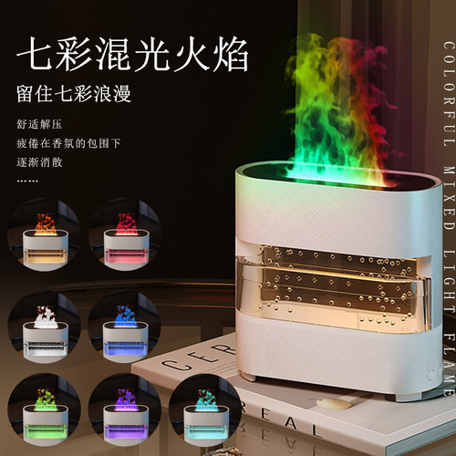 2024 new water drop aroma diffuser rain drop humidifier flame humidifier cloud cap rain essential oil aroma diffuser
