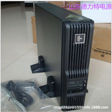 艾默生UPS电源ITA40K00AE3A02C00长延时主机40KVA外接电池长效机