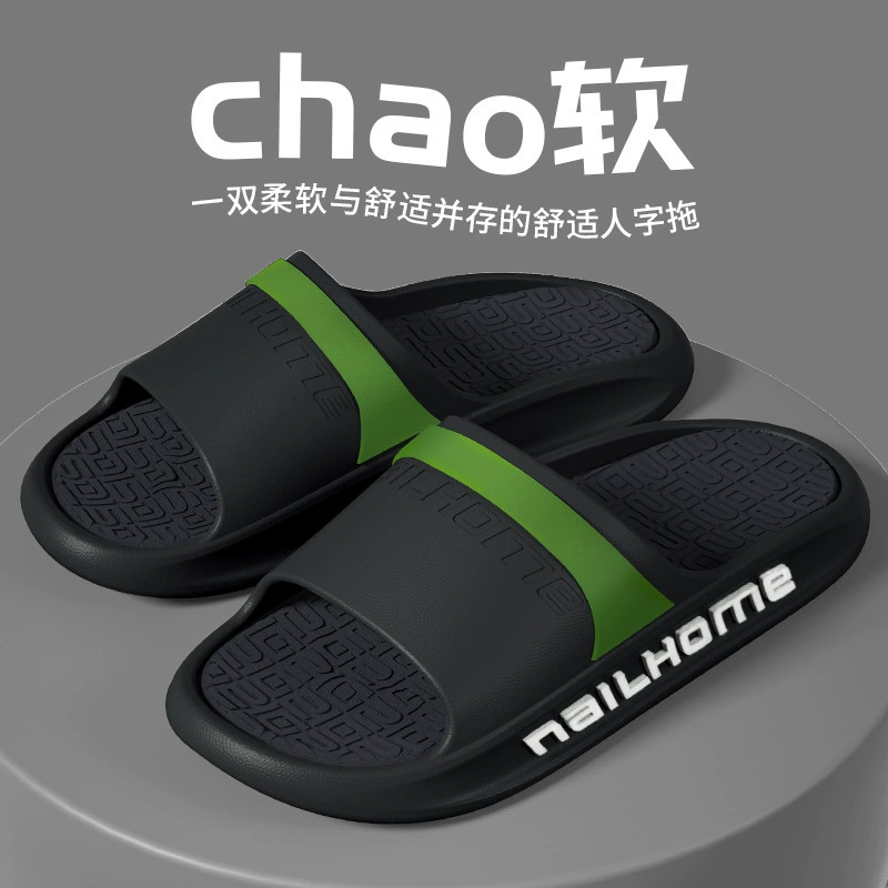 Спортивные сандалии-шлепанцы унисекс, платформа, летняя вкладка градиент, размеры 30–45