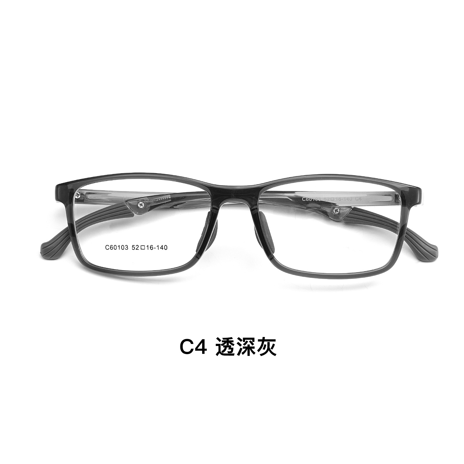 Especial antideslizante para deportes juveniles 4 ajustes de gancho de pierna marco de gafas ultraligero EMS ultra resistente sin sujetar la cara con grados