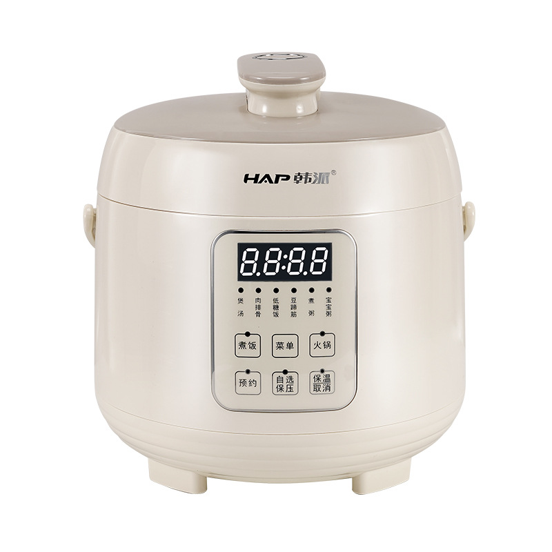Электрическая скороварка HAP HP-20SY1 с двумя вкладышами