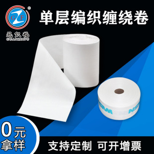 �����l ��ɫ�ΌӾ�����Ͱ�� �Ͳ�䓹ܾ��|�p�@���������� ���Ø�