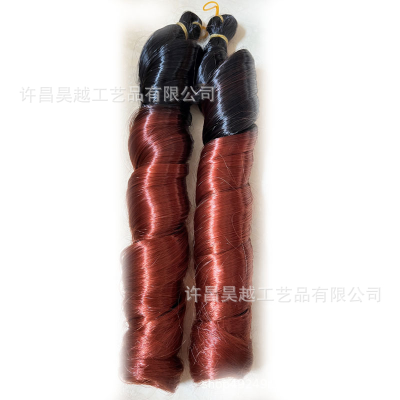 OT1B/350#-22inch-150g