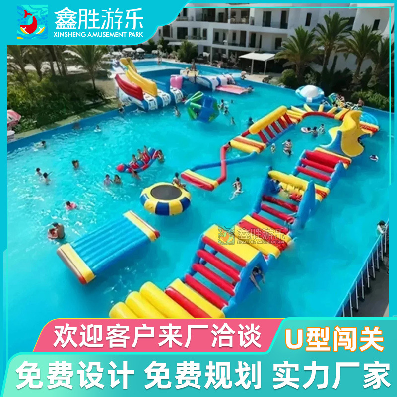 Dispositivo combinado para parque acuático infantil al aire libre con deslizamiento de barreras de agua inflables a gran escala móvil marino