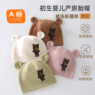 ���ﶬ�p�ӿɐۋ냺a���ñ����Ů�����׃��oض�T��ů����̥ñ