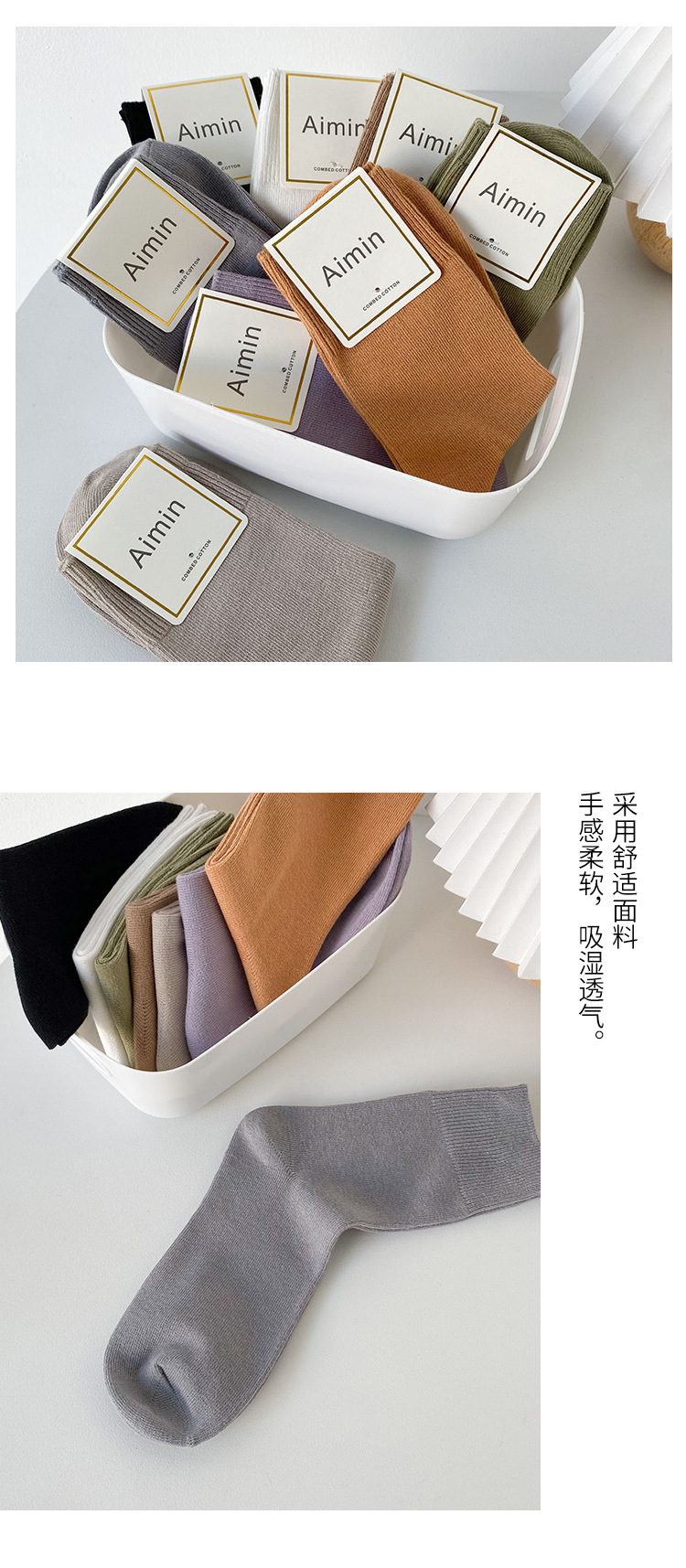 Details page_03.jpg