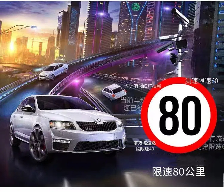 2025 New Digital Dog Car Model Car Voice Fixed Interval Traffic Light Reminder Speed Measurement Safety Warning