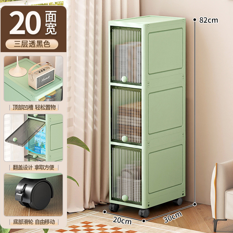 国境を越えた売れ筋の20cm隙間収納キャビネット家庭用多層キッチン隙間収納キャビネットフリップトップ超狭い収納キャビネット|undefined