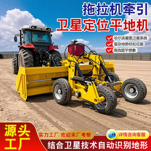 �����C�����l��ƽ�ؙC  ��������2-4����sʽ����ʽ��ƽ�C