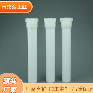 ICP-MS�y��ʳƷ��΢���������CEM΢����55ml�r��mars6�x��