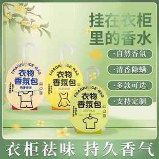 ����������޹�־������·��������ζ�������������������