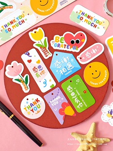 ���x����ж����Y����b�����׃��@��ͯС�W���YƷ�b����˾��