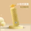 Small Lemon yellow pillow