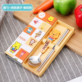 收纳盒;纸巾盒;衣钩/挂钩