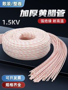 �S�D�ܽ^���׹��SϞ��6/8/10/12/16/20/50mm�͸ߜ�늾������w�S��