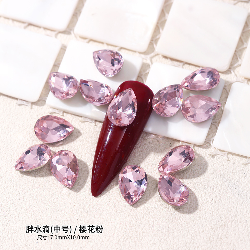 고품질 소녀 핑크 지방 물방울-[7*10MM]