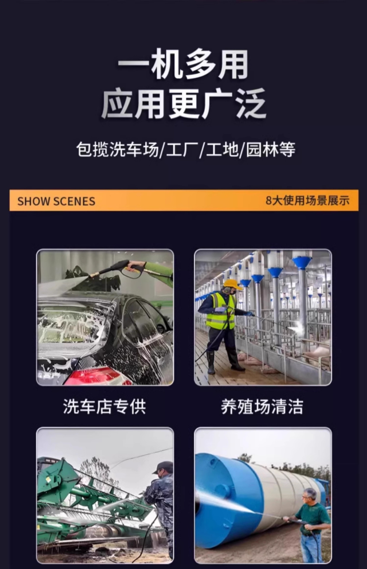 High-Pressure Car Washing Machine 220V Household High-Power High-Pressure Water Gun Trolley-Type Floor Cleaning and Car Washing High-Pressure Cleaning Machine Wholesale