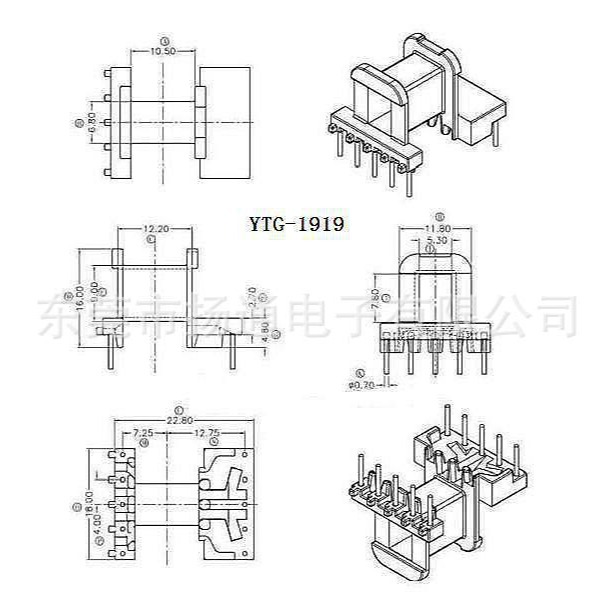 EE19电木骨架高频骨架EE19变压器骨架卧式5+5脚变压器开放式电子
