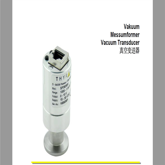 代理德国原装供应thyracont 真空计 自有渠道 价格优势 每周到货