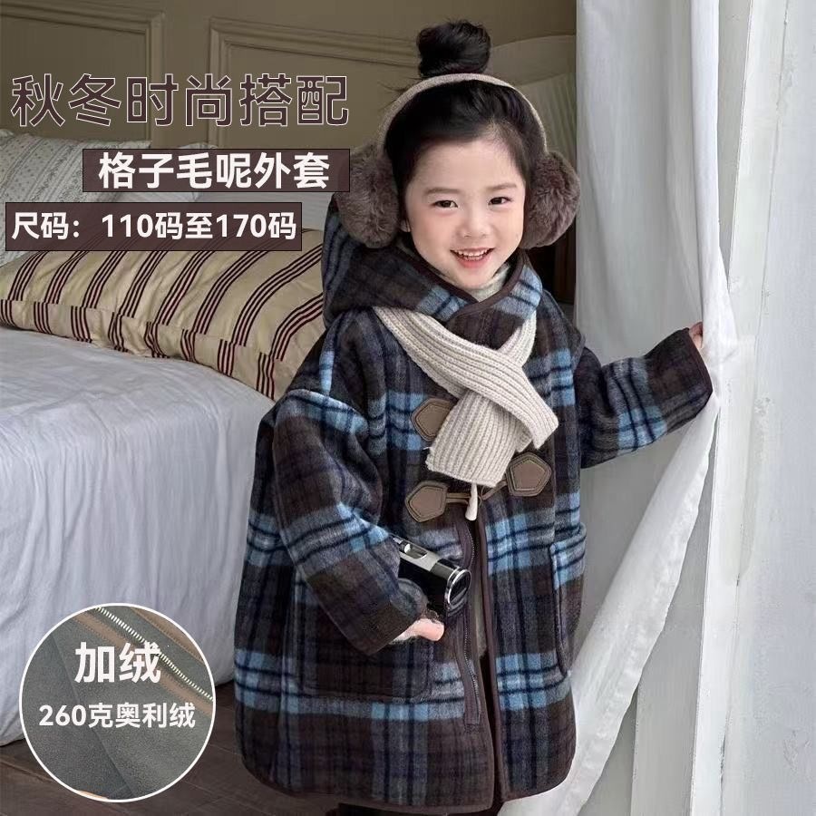 New autumn and winter styles for boys and girls: Korean-style, mid-length, fashionable plaid hooded outerwear, thickened for warmth