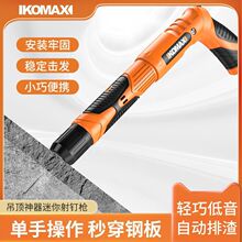 ����˹��������������һ�wᔘ�ˮ�ܾ��۵������b�̶�С����ᔘ�