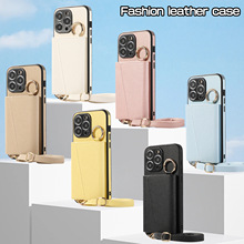 适用苹果16Promax手机壳挂绳荔枝纹iPhone15斜跨多功能钱包13皮套