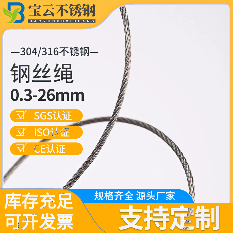 微信图片_20230312202525