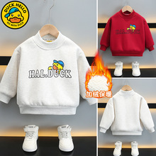 С�S����ͯ�tɫ�l���ﶬ�b2025���¿���ͯ����һ�w�q����I�����