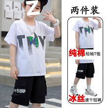 ��ͯ�ļ����b����޶���t���к��д�ͯ��ĸӡ�����e�ɼ��׳�