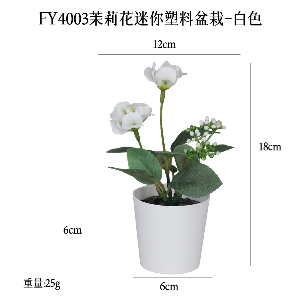 Más de 100 tipos de flores y plantas verdes artificiales, combinaciones de plantas artificiales en macetas de plástico, flores artificiales de gran venta transfronterizas, mini bonsáis artificiales, fuentes de suministro. image 44
