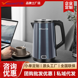 늟�ˮ�ؼ��Ða�؟�ˮ��ȫ�Ԅӱ���һ�w�_ˮ��С�ͱ�y����