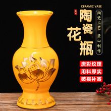 陶瓷供佛花瓶家用圣水瓶供奉观音净水杯插花供水瓶佛前贡瓶玉净瓶