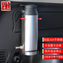 ܇d늟12С܇24؛܇늟؟ˮؼӟˮ늟ᱭ̫