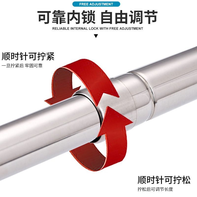 不锈钢伸缩杆衣柜挂衣杆加厚承重晾衣杆挂杆衣橱撑杆可伸缩晾衣架|undefined